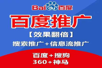 SEM账户优化案例：实战经验分享
