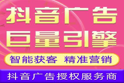 某某sem公司专案分享：如何运用SEM策略提升汽车品牌知名度